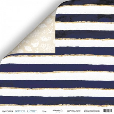 Лист двусторонней бумаги 30x30 от Scrapmir Море из коллекции Nautical Graphic, купить - БлагоЛис