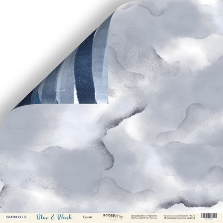 Лист двусторонней бумаги 30 x 30 от Scrapmir Туман из коллекции Blue & Blush, купить - БлагоЛис