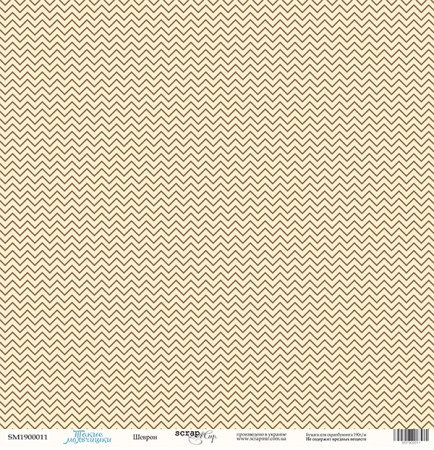 Лист односторонней бумаги 30x30 см 190 грамм Scrapmir Шеврон коллекция Такие Мальчишки, купить - БлагоЛис