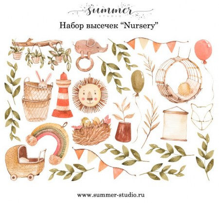 Набор высечек "Nursery", плотность 350 гр, Summer Studio, купить - БлагоЛис
