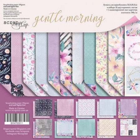 Набор двусторонней бумаги Gentle Morning 30 х 30 см от Scrapmir, 10 листов + лист с карточками, купить - БлагоЛис