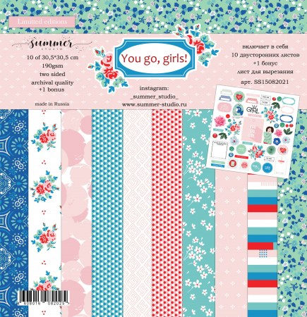 Набор двусторонней бумаги You go, girls!, 10 листов + 1 бонус, 30,5 х 30,5 см, 190 г, ТМ Summer Studio, купить - БлагоЛис