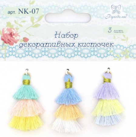 Набор шелковых декоративных кисточек "Рукоделие" NK-07, 3 штуки, купить - БлагоЛис