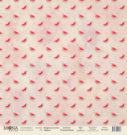 Лист односторонней бумаги 30,5x30,5 см, 190 грамм Mona Design Арбузы коллекция Акварельная осень, купить - БлагоЛис