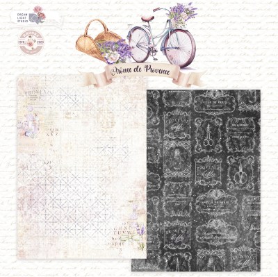 1/2 набора бумаги "Arome de Provence", A4 (21*29,7 см), 6 двусторонних листов, 190 гр., ТМ Dream Light Studio
