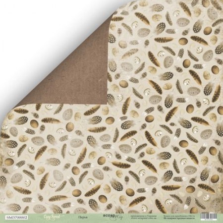 Лист двусторонней бумаги 30x30 от Scrapmir Перья из коллекции Cozy Forest, купить - БлагоЛис