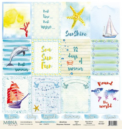 Лист односторонней бумаги 30,5x30,5 см, 190 грамм Mona Design  Cards2, коллекция  Sea party, купить - БлагоЛис