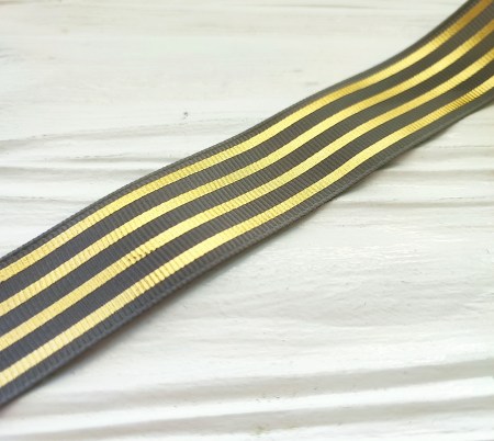 Репсовая лента с продольными золотыми полосками 25 мм, цвет серый, DIY Ribbon's, цена за 1 ярд ( 90 см ), купить - БлагоЛис
