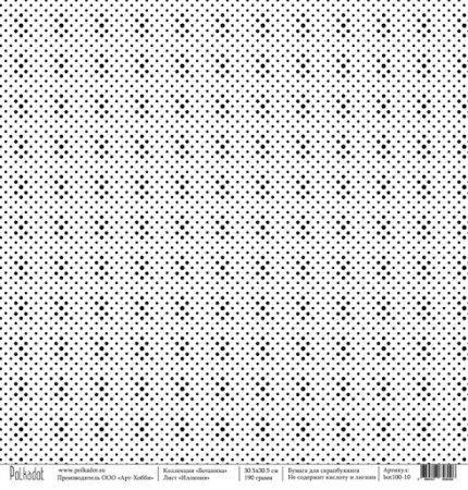 Лист односторонней бумаги 30,5x30,5 см 190 грамм Polkadot Иллюзия коллекция Ботаника, купить - БлагоЛис