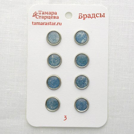 Брадсы TS 003, 8 шт  , купить - БлагоЛис