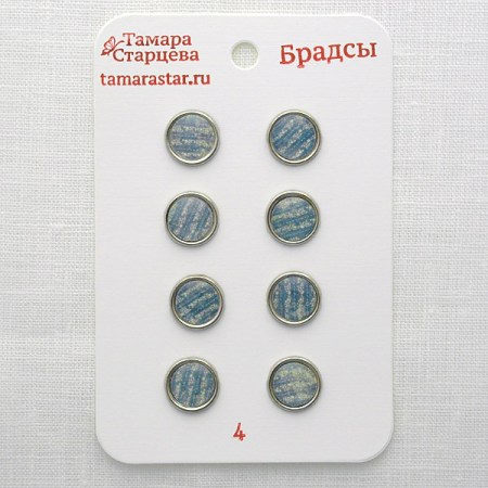 Брадсы TS 004, 8 шт  , купить - БлагоЛис