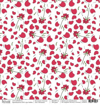 Набор бумаги "#школа" Polkadot, 13 односторонних листов, размер 30.5х30.5 см, плотность 190 гр\м2.