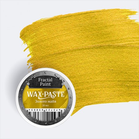 Восковая паста «Золото Майя» (Gold), 20 мл., ТМ Fractal Paint, купить - БлагоЛис