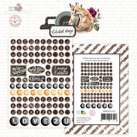 Высечки из коллекции "Colorful days" Printed keys, 330 гр., ТМ Dream Light Studio, купить - БлагоЛис