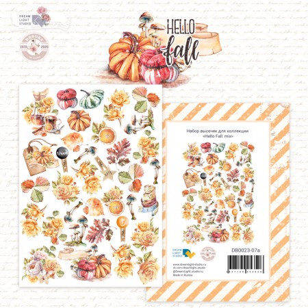 Высечки из коллекции "Hello, Fall" Mix, 330 гр., ТМ Dream Light Studio, купить - БлагоЛис