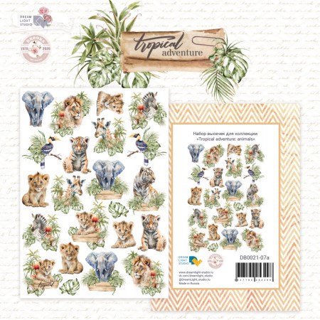 Высечки из коллекции "Tropical adventure: Animals"  ТМ Dream Light Studio, купить - БлагоЛис