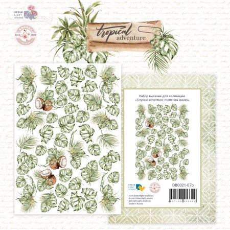 Высечки из коллекции "Tropical adventure: Monstera leaves"  ТМ Dream Light Studio, купить - БлагоЛис