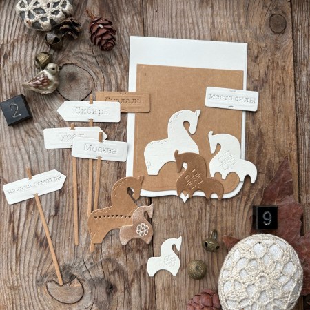 Набор ножей "Конь мой, конь", ТМ Mimicut , купить - БлагоЛис