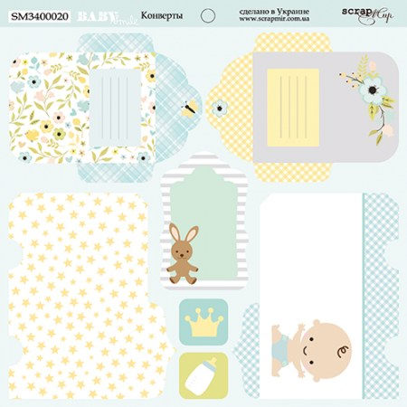 Лист двусторонней бумаги 20 х 20 см Конверты Smile Baby от Scrapmir , купить - БлагоЛис