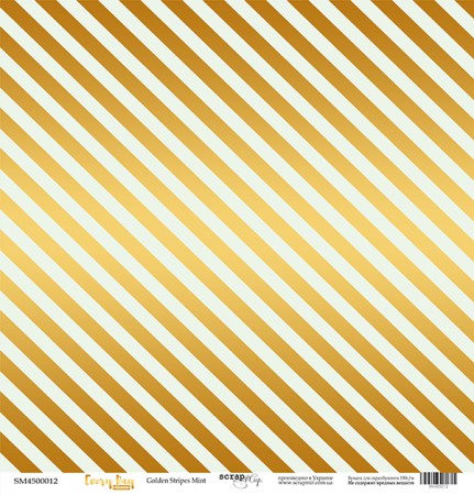 Лист односторонней бумаги с золотым тиснением 30x30 Golden Stripes Mint от Scrapmir Every Day Gold, купить - БлагоЛис