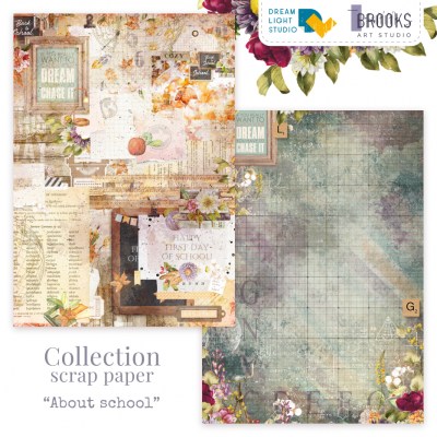 1/2 набора бумаги "About school", A5 (14,8*21 см), 6 двусторонних листов, 190 гр., ТМ Dream Light Studio