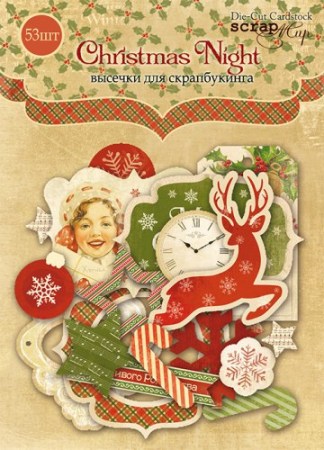Набор высечек для скрапбукинга "Christmas Night", 53 шт. от Scrapmir, купить - БлагоЛис