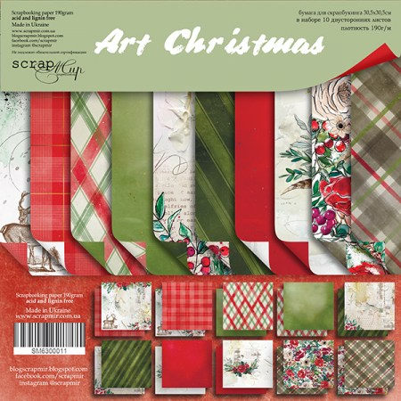 Набор двусторонней бумаги 30 х 30 см от Scrapmir Art Christmas, 10 листов, 190 грамм, купить - БлагоЛис