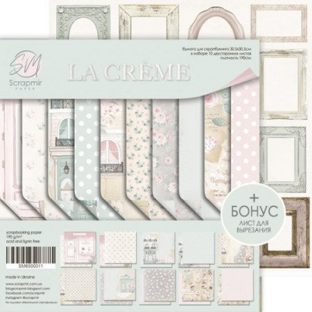Набор двусторонней бумаги 30 х 30 см от Scrapmir La Creme, 10 листов + лист для вырезания, 190 грамм, купить - БлагоЛис