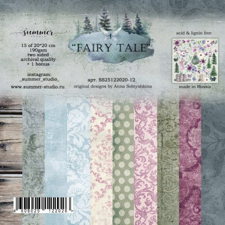 Набор двусторонней бумаги  Fairy tale, 15 листов + 1 бонус, 20 х 20 см, 190 г, ТМ Summer Studio, купить - БлагоЛис