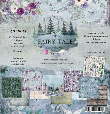 Набор двусторонней бумаги Fairy tale, 10 листов + 1 бонус, 30,5 х 30,5 см, 250 г, ТМ Summer Studio, купить - БлагоЛис