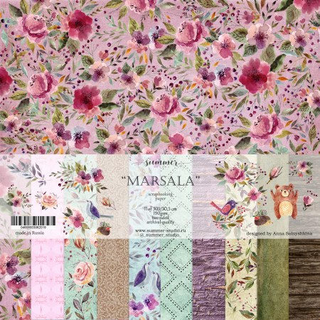 Набор двусторонней бумаги Marsala, 11 листов, 30,5 х 30,5см, 190г, ТМ Summer Studio, купить - БлагоЛис