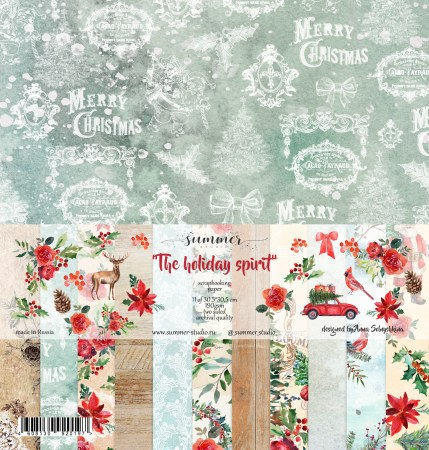 Набор двусторонней бумаги The holiday spirit, 11 листов, 30,5 х 30,5см, 190г, ТМ Summer Studio, купить - БлагоЛис