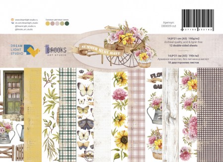 1/3 набора для вырезания "Summer musthave", A5 (14,8*21 см), 6 двусторонних листов, 190 гр., ТМ Dream Light Studio, купить - БлагоЛис