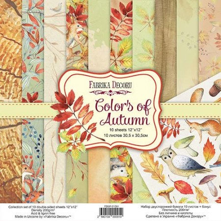 Набор двусторонней скрап бумаги "Colors of Autumn", 30.5x30.5 см, плотность 200 грамм, Фабрика Декору, купить - БлагоЛис