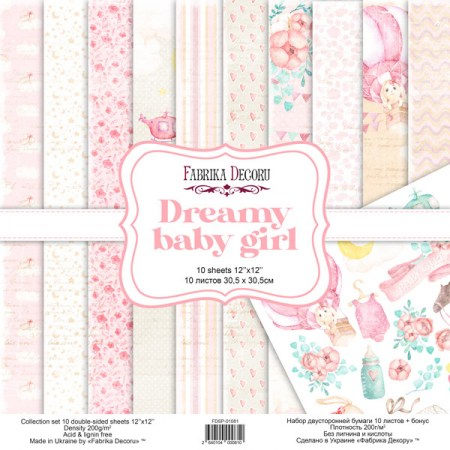 Набор скрапбумаги Dreamy baby girl 30,5 x 30,5 см, плотность 200 г, 10 листов, Фабрика Декора, купить - БлагоЛис