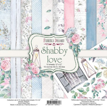 Набор скрапбумаги Shabby love 30,5 x 30,5 см, плотность 200 г, 10 листов, Фабрика Декора, купить - БлагоЛис