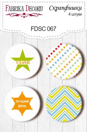 Набор скрапфишек из 4 шт. FDSC 067, купить - БлагоЛис