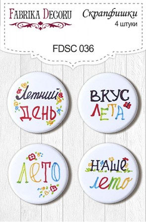 Набор фишек Фабрика Декора 4 шт. FDSC 036, купить - БлагоЛис