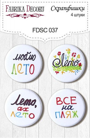 Набор фишек Фабрика Декора 4 шт. FDSC 037, купить - БлагоЛис