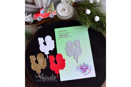 Нож для вырубки "Петушок", ТМ Agiart, купить - БлагоЛис