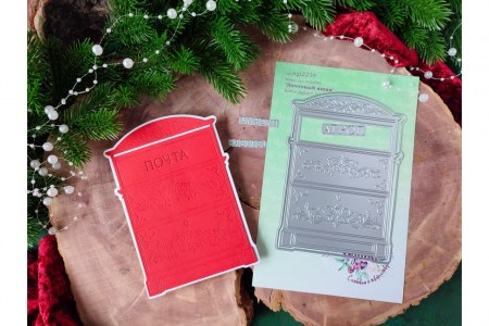 Ножи для вырубки "Почтовый ящик", ТМ Agiart, купить - БлагоЛис