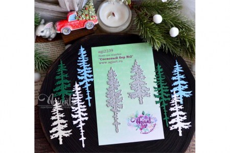 Нож для вырубки "Сосновый бор №2", ТМ Agiart, купить - БлагоЛис