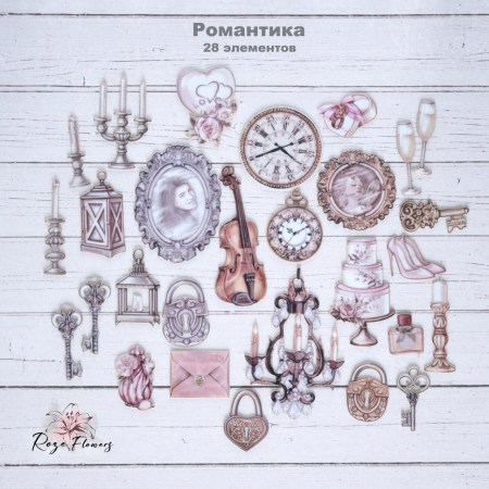 Набор тканевых высечек "Романтика", 28 элементов, RozeFlowers, купить - БлагоЛис