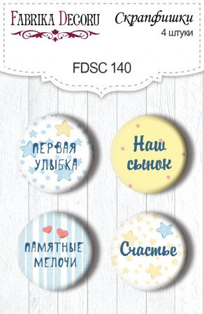 Набор скрапфишек из 4 шт. FDSC 140, купить - БлагоЛис