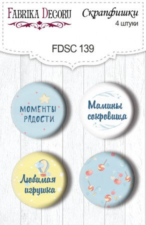 Набор скрапфишек из 4 шт. FDSC 139, купить - БлагоЛис