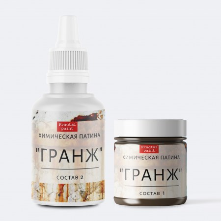 Химическая патина «Гранж» двухкомпонентная, 25 мл., ТМ Fractal Paint, купить - БлагоЛис