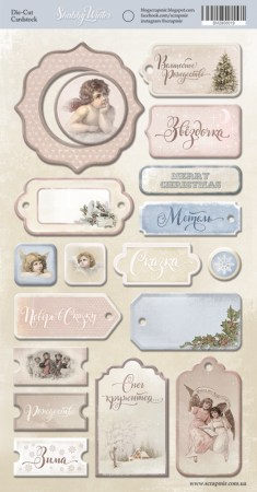 Чипборд для скрапбукинга 18 шт. от Scrapmir Shabby Winter, купить - БлагоЛис