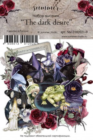 Набор высечек "The dark desire", плотность 330 гр, Summer Studio, купить - БлагоЛис