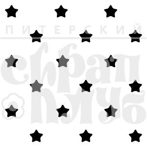 Штамп фотополимерный Дюйм, звезды (стиляга), купить - БлагоЛис