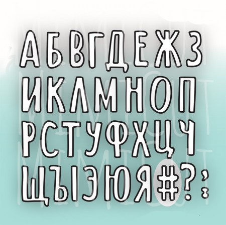 Набор ножей "Как азбука", ТМ Mimicut    , купить - БлагоЛис